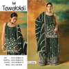 Tawakal 1315 Heavy Faux Georgette With Embroidery Work Dress Material Wholesalers In Delhi